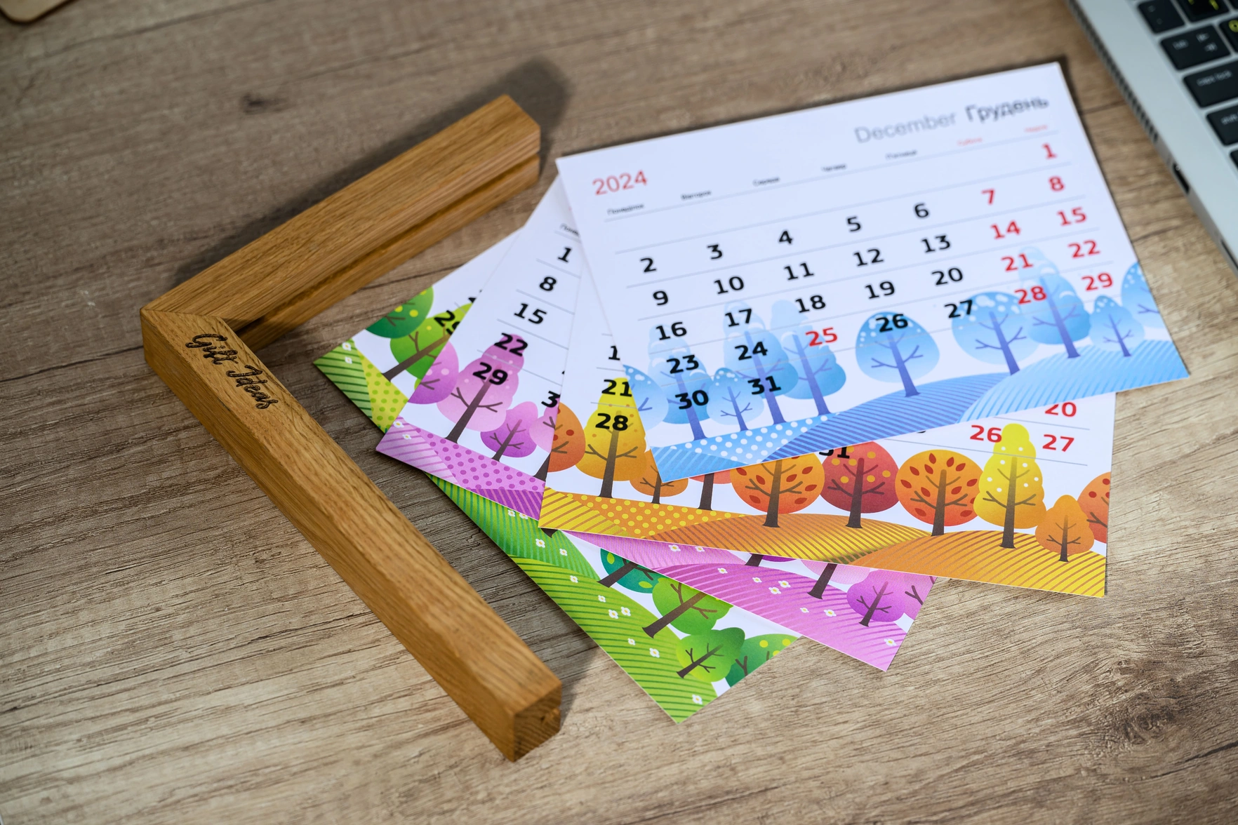 Дерев'яний календар 2.0