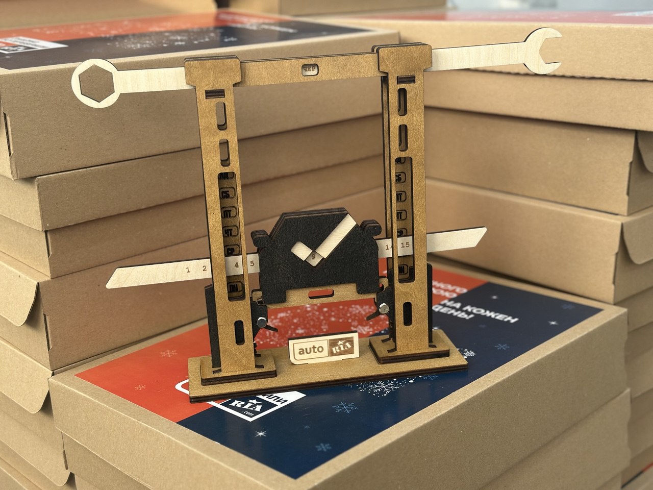 Вічний календар, настільний календар, органайзер-календар, перекидний календар… і всі його види