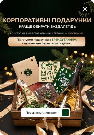 Каталог Мобильный