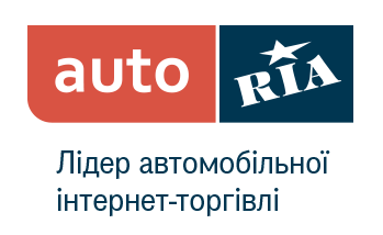 AUTO.RIA — клієнт Gift Ideas
